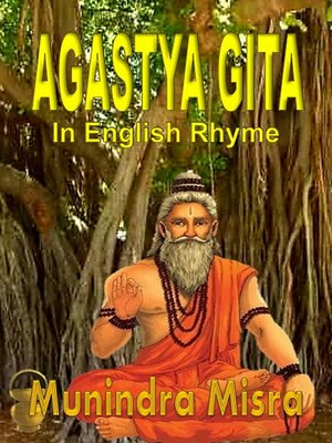 cover image of Agastya Gita